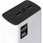 Внешний аккумулятор (Power Bank) Accesstyle Bison 30PQD White (30000 мАч, Белый)
