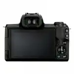 Фотоаппарат Canon EOS M50 Mark II 4728C017