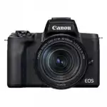 Фотоаппарат Canon EOS M50 Mark II 4728C017