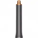 Уход за телом Dyson Стайлер Airwrap HS05 удлиненные насадки никель/медь 400718-01