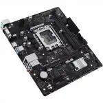 Материнская плата Asus PRIME H610M-R-SI (micro-ATX, LGA 1700)
