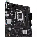 Материнская плата Asus PRIME H610M-R-SI (micro-ATX, LGA 1700)