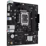 Материнская плата Asus PRIME H610M-R-SI (micro-ATX, LGA 1700)