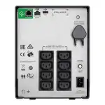 Источник бесперебойного питания APC SMC1000IC (Линейно-интерактивные, Напольный, 1000 ВА, 600)