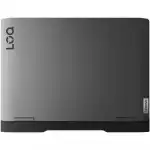 Ноутбук Lenovo LOQ 16APH8 82XU002FRK (16 ", WQXGA 2560x1600 (16:10), AMD, Ryzen 7, 16 Гб, SSD, 512 ГБ, NVIDIA GeForce RTX 4060)