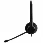 Наушники Jabra Biz 2300 QD 2389-820-109