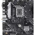 Материнская плата Asus PRIME H610M-A WIFI (micro-ATX, LGA 1700)