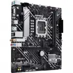 Материнская плата Asus PRIME H610M-A WIFI (micro-ATX, LGA 1700)