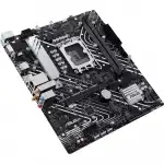 Материнская плата Asus PRIME H610M-A WIFI (micro-ATX, LGA 1700)