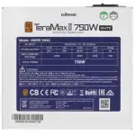 Блок питания Zalman TeraMax II 750W WHITE ZM750-TMX2 WH (750 Вт)