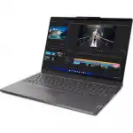 Ноутбук Lenovo ThinkBook 16p G4 IRH 21J80009RU (16 ", WQXGA 2560x1600 (16:10), Intel, Core i5, 16 Гб, SSD, 512 ГБ, nVidia GeForce RTX 4050)