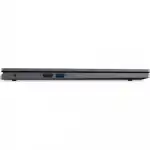 Ноутбук Acer Aspire 5 A515-58P NX.KHJER.00E (15.6 ", FHD 1920x1080 (16:9), Intel, Core i7, 32 Гб, SSD, 1 ТБ, Intel Iris Xe Graphics)
