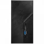 Платформа для ПК ASRock DeskMini B760/B/BB/BOX 90BXG4E01-A10GTA0W
