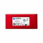Внешний жесткий диск Kingston SXS1000R/1000G (1 ТБ)