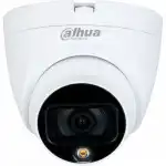 Аналоговая видеокамера Dahua DH-HAC-HDW1509TLQP-A-LED-0280B