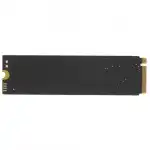 Внутренний жесткий диск HP EX900 2YY44AA#ABB (SSD (твердотельные), 500 ГБ, M.2, PCIe)