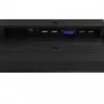 LED / LCD панель IIYAMA LH7575UHS-B1AG (75 ")
