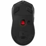 Мышь Defender Shiro GM-172 52172 (Игровая, Беспроводная)
