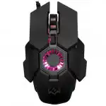 Мышь Sven RX-G880 (Игровая, Проводная)