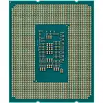 Процессор Intel Core i3-12100F OEM SRL63 OEM (4, 3.3 ГГц, 12 МБ, OEM)