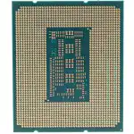 Процессор Intel Core i7-14700 OEM (20, 2.1 ГГц, 33 МБ, OEM)