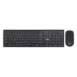 Клавиатура + мышь Acer Aсer Combo 100, Wireless KB AKR900 + Wireless mouse AMR920 GP.ACC11.00M