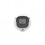 IP видеокамера UNIVIEW IPC2A24SE-ADZK-I0 (Цилиндрическая, Уличная, Проводная, 2.8 ~ 12 мм, 1/1.8ʺ, 4 Мп ~ 2688×1520)