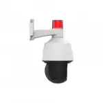 IP видеокамера UNIVIEW IPC6312LFW-AX4C-VG (PTZ-поворотная, Уличная, Проводная, 2.8 ~ 12 мм, 1/2.7", 2 Мп ~ 1920×1080 Full HD)