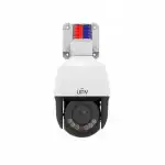 IP видеокамера UNIVIEW IPC6312LFW-AX4C-VG (PTZ-поворотная, Уличная, Проводная, 2.8 ~ 12 мм, 1/2.7", 2 Мп ~ 1920×1080 Full HD)