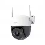 IP видеокамера IMOU Cruiser SE 2MP (Купольная, Уличная, WiFi, 3.1 ~ 6 мм, 1/2.9", 2 Мп ~ 1920×1080 Full HD)