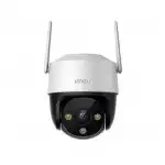 IP видеокамера IMOU Cruiser SE 2MP (Купольная, Уличная, WiFi, 3.1 ~ 6 мм, 1/2.9", 2 Мп ~ 1920×1080 Full HD)