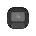 IP видеокамера UNIVIEW IPC2324LB-ADZK-H (Цилиндрическая, Уличная, Проводная, 2.8 ~ 12 мм, 1/3", 4 Мп ~ 2688×1520)