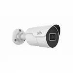 IP видеокамера UNIVIEW IPC2124LE-ADF28KM-H (Цилиндрическая, Уличная, Проводная, 2.8 мм, 1/3", 4 Мп ~ 2688×1520)