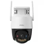 IP видеокамера IMOU Cruiser SC 4G 5MP (PTZ-поворотная, Внутренней установки, WiFi + Ethernet, 3.6 мм, CMOS, 5 Мп ~ 2880×1620)