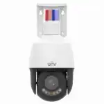 IP видеокамера UNIVIEW IPC6312LFW-AX5C-VG1 (PTZ-поворотная, Уличная, Проводная, 2.7 ~ 13.5 мм, 1/2.8", 2 Мп ~ 1920×1080 Full HD)