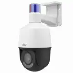 IP видеокамера UNIVIEW IPC6312LFW-AX5C-VG1 (PTZ-поворотная, Уличная, Проводная, 2.7 ~ 13.5 мм, 1/2.8", 2 Мп ~ 1920×1080 Full HD)