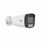 IP видеокамера UNIVIEW IPC2314LE-ADF28K-WP-L (Цилиндрическая, Уличная, Проводная, 2.8 мм, 1/1.8ʺ, 4 Мп ~ 2560×1440 Quad HD)