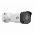 IP видеокамера UNIVIEW IPC2124LB-AF40-A2 (Цилиндрическая, Уличная, Проводная, 4 мм, 1/3", 4 Мп ~ 2560×1440 Quad HD)