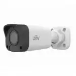 IP видеокамера UNIVIEW IPC2124LB-AF40-A2 (Цилиндрическая, Уличная, Проводная, 4 мм, 1/3", 4 Мп ~ 2560×1440 Quad HD)