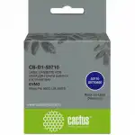 Расходный материал Cactus CS-D1-53710