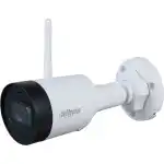 IP видеокамера Dahua DH-IPC-HFW1430DS1P-SAW-0360B (Цилиндрическая, Уличная, WiFi, 3.6 мм, 1/3", 4 Мп ~ 2560×1440 Quad HD)