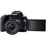 Фотоаппарат Canon EOS 250D - Black 3454C002