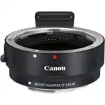 Аксессуар для фото и видео Canon EF-EOS M для Canon EOS M 6098B005