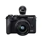 Фотоаппарат Canon EOS M6 Mark II, EF-M 15-45mm f/3.5-6.3 IS STM, EVF-DC2 3611C012