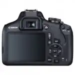 Фотоаппарат Canon EOS 2000D 18-55 DC 2728C007
