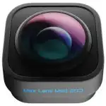 Аксессуар для фото и видео GoPro Max Lens Mod 2.0 ADWAL-002