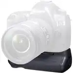 Аксессуар для фото и видео Canon BG-E20 1485C001