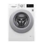 Стиральная машина LG F2M5HS4W