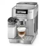 Кофемашина DeLonghi Magnifica S ECAM22.360B 0132215249