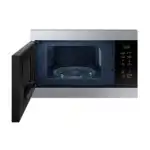 Микроволновая печь Samsung MQ8000M MG22M8074AT/BW